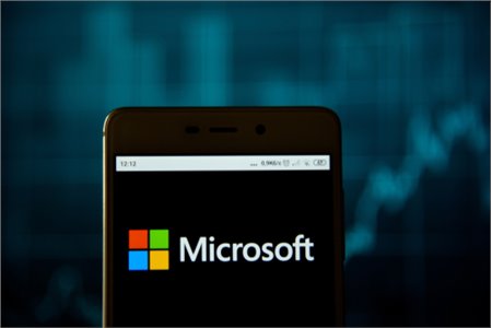 Microsoft earnings press release available on Investor Relations website